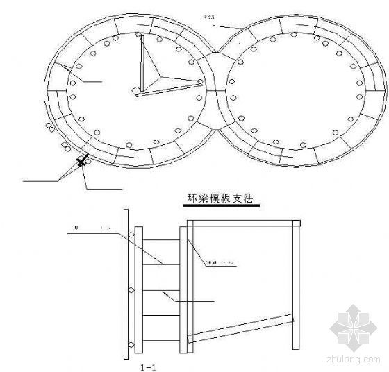 武汉某焦炉（7.63m）主体及附属工程投标施工组织设计-2