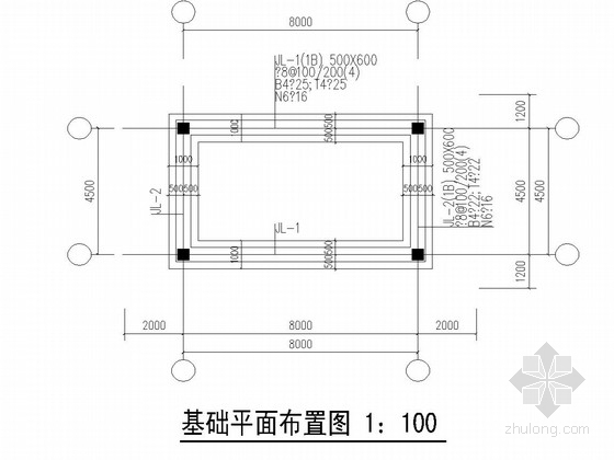 垃圾屋施工方案资料下载-垃圾房结构施工图