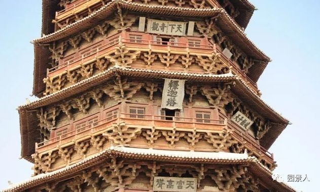 中国传统木构架建筑资料下载-榫卯之美 · 传承千年