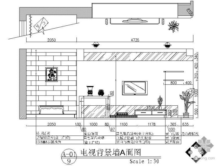 现代简约三室两厅黑白经典施工图（含效果）_2