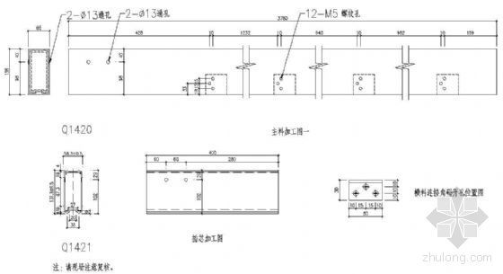 玻璃幕墙节点详图（五）－立挺及插芯