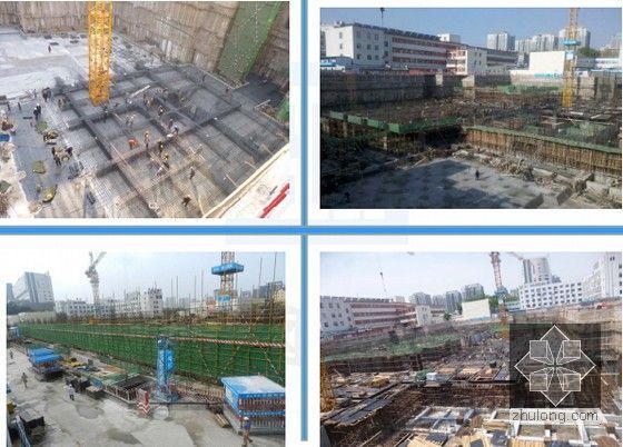 [北京]医学大楼及附属工程施工质量创优汇报（长城杯 图文汇报）-基础施工