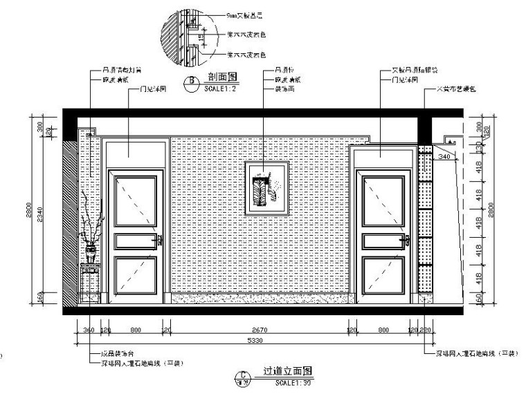 [珠海]知名房地产豪宅样板房室内设计施工图（含效果图）-[珠海]知名房地产豪宅样板房室内设计立面图