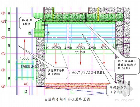 68米网架结构资料下载-钢桁架组合结构会展中心工程施工组织设计(340页 附图)