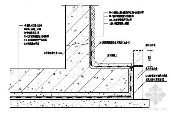 室外防渗构造图集资料下载-地下室外防外涂防水构造图(II级设防)