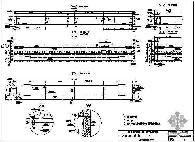 30m简支t型梁桥资料下载-装配式预应力混凝土T梁桥（先简支后结构连续）上部构造通用图[跨径：30m，桥面宽度：整体式路基33.