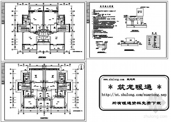 两层别墅全套设计图纸资料下载-某别墅双管式采暖设计图纸