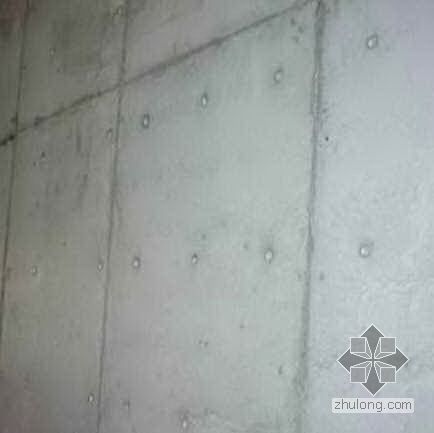 夹心墙板安装QC资料下载-[QC]地下室混凝土墙板裂缝控制
