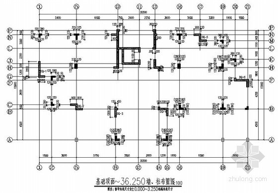 异形高层住宅资料下载-框架剪力墙结构小高层住宅结构施工图（12层）