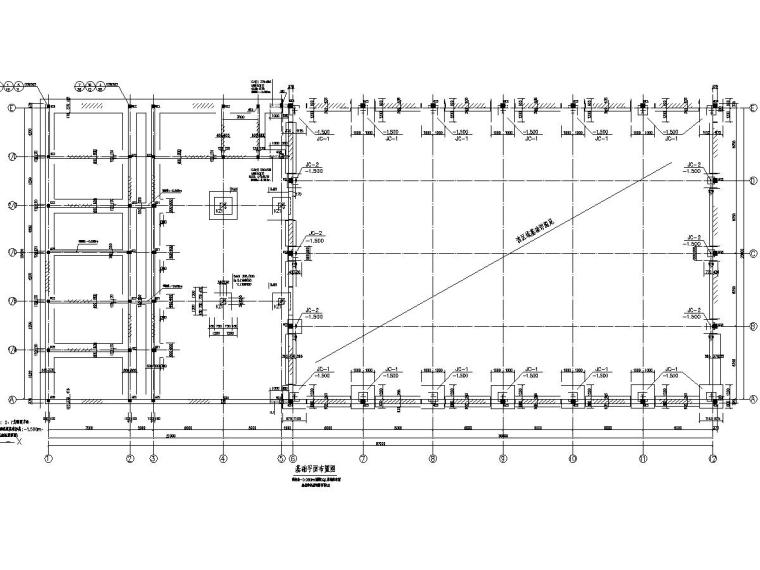 山西太阳能公司职工餐厅钢结构施工图-2.jpg