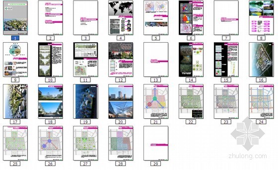 某大型城市综合体概念设计方案（美国某事务所）-总图 