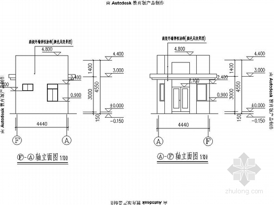 [浙江]单层企业传达室及大门建筑设计施工图（32平方米 含结构、电气施工图）-单层企业传达室及大门建筑立面图