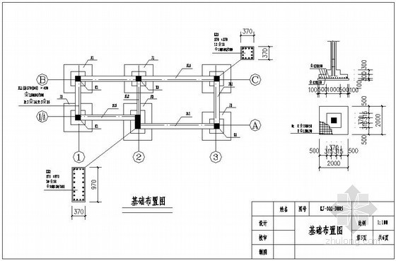 山东门卫值班室水暖电资料下载-某值班室结构设计图