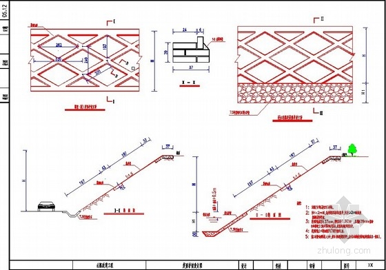 路堤邊溝設計圖資料下載-[安徽]公路工程防護設計圖(路堤牆 路肩牆