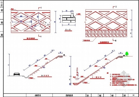 墙式护栏加固设计图资料下载-[安徽]公路工程防护设计图(路堤墙 路肩墙 边坡 护栏）