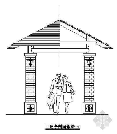 四角亭做法详图-3