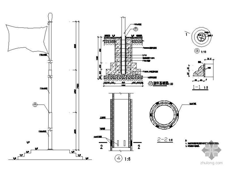 旗台旗杆施工详图_1