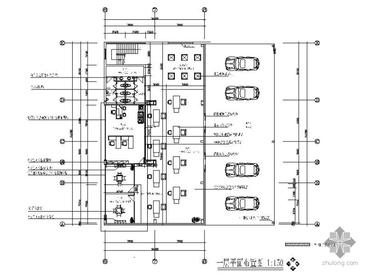 汽车美容4s店室内装修资料下载-[浙江]奥迪4S店室内装饰施工图