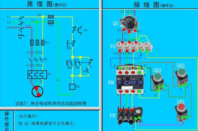 最全电路图与接线图大全 开关 插座 二次回路图，您一定用得上