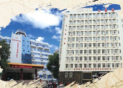 中医康复住院楼资料下载-[贵州]中医院住院楼给排水及消防施工组织设计