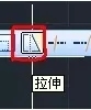 cad的快捷命令资料下载-cad拉伸命令怎么用，快捷键是什么？