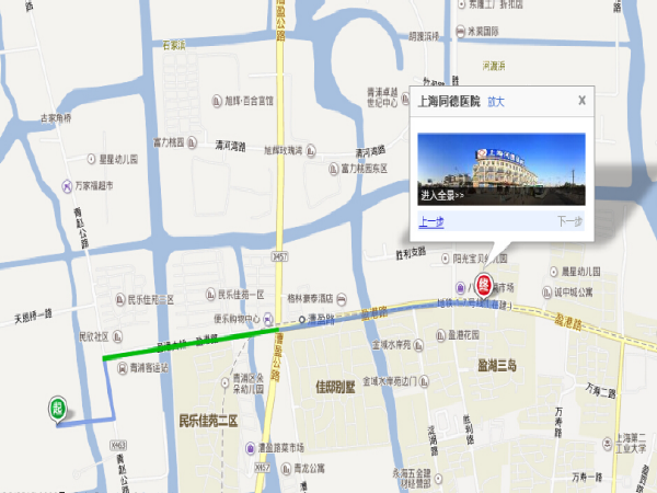 吊装工程专项方案资料下载-[上海]道路新建工程小箱梁吊装专项方案(含施工图纸)