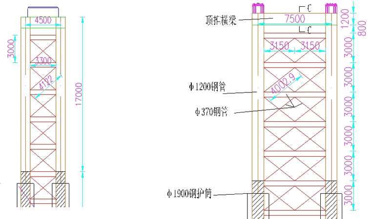 主桥钢箱梁和主塔及斜拉索工程工地安装施工方案_2