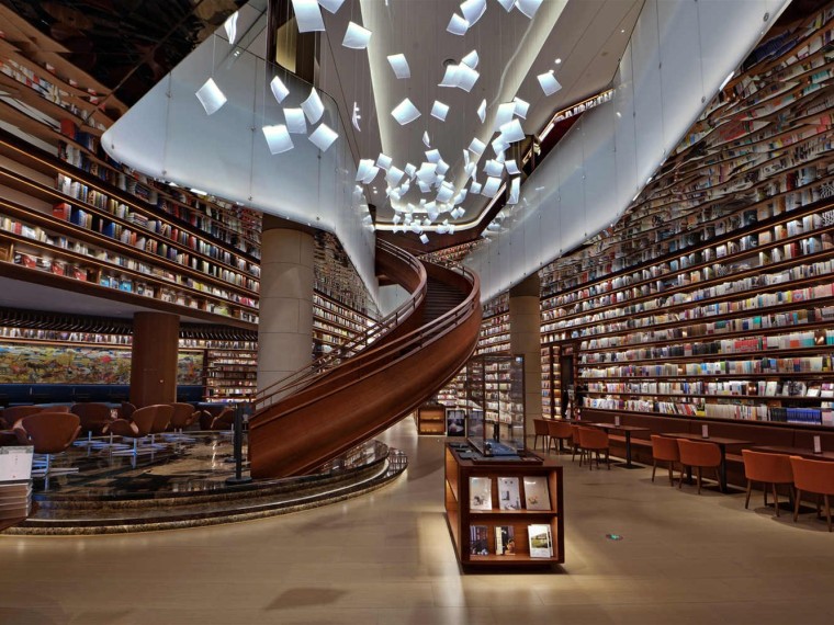 著名商业空间资料下载-西安迈科商业中心书店