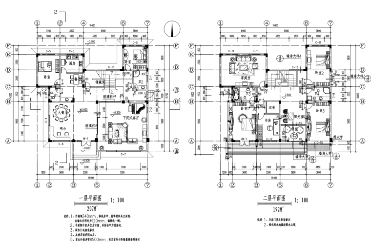 新农村中式三层独栋别墅建筑设计施工图-屏幕快照 2019-01-23 上午10.53.06