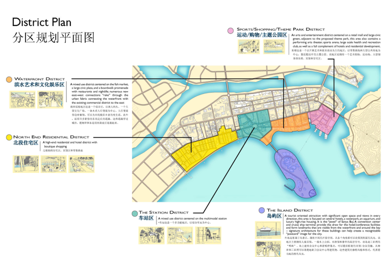 [海南]三亚市蓝色海岸城市设计（商业，滨水）B-1 规划平面图