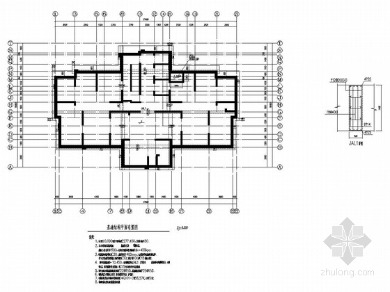 三层钢筋混凝土住宅楼资料下载-[青海]33层剪力墙结构住宅楼结构施工图(地下三层)