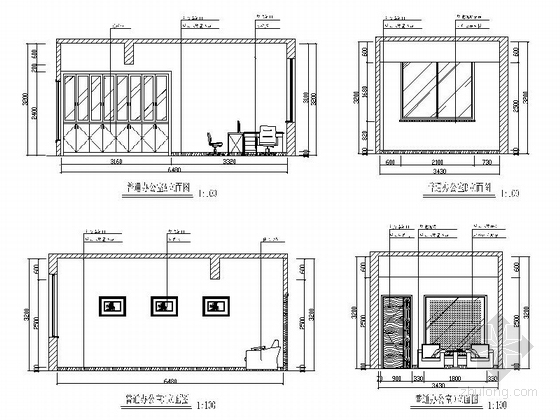 [浙江]综合性开发区现代风格办公室CAD室内装修施工图办公室立面图
