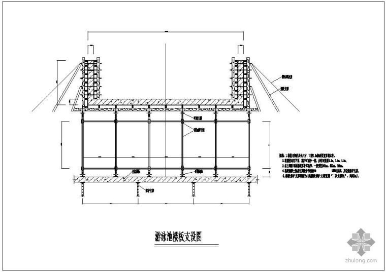 游泳池场地设计节点资料下载-某游泳池楼板支设节点构造详图