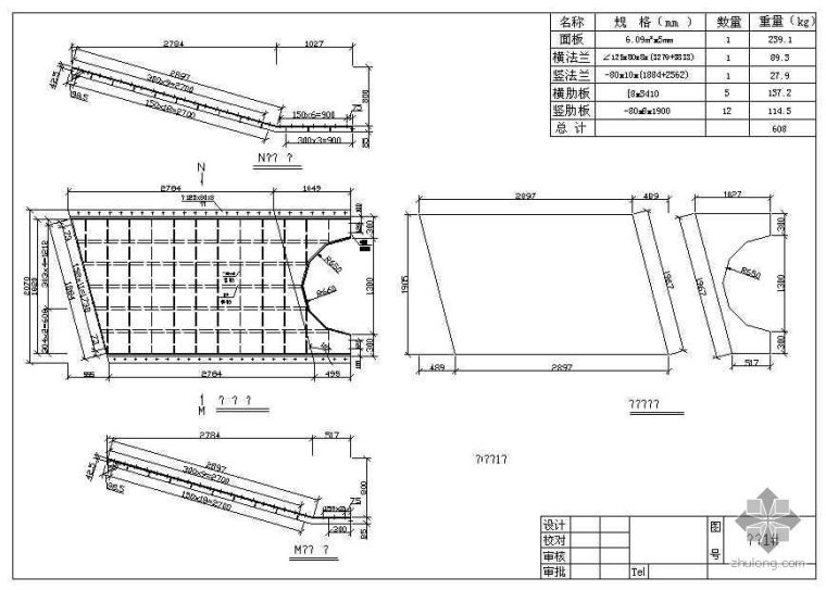 穿心钢棒法盖梁施工资料下载-某高架桥盖梁钢模板盖梁整套图