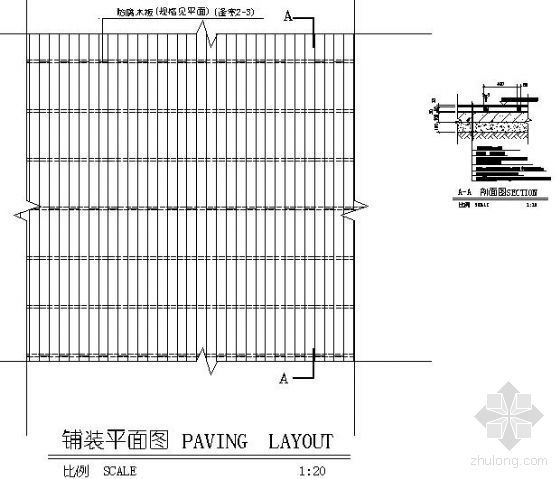 室内木地面铺装做法详图资料下载-木平台铺装做法