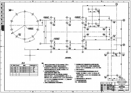 风机抗震支架资料下载-某燃料袋式除尘及输灰装置结构施工图