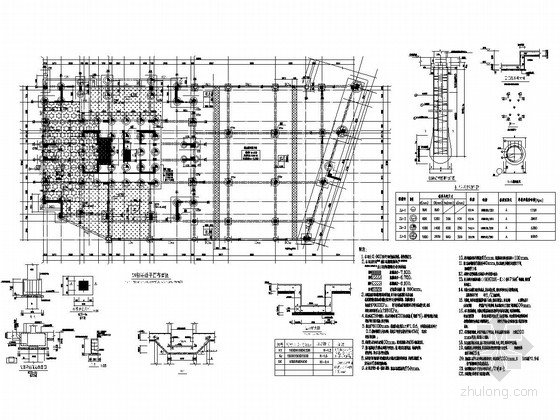 300米楼施工图资料下载-25层框架剪力墙结构办公楼结构施工图