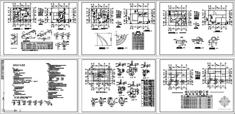 三层建筑结构cad资料下载-某三层砖混结构别墅建筑结构图