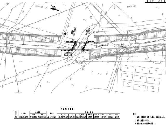 中交2016年设计二级公路工程设计图纸451张PDF及清单（含路桥涵）-桥位平面图