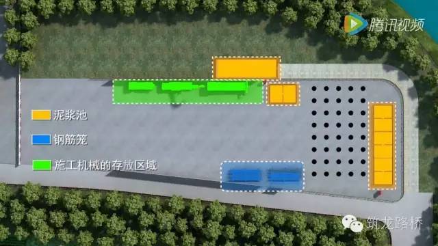 灌注桩整体破除资料下载-钻孔灌注桩施工全过程3D动画，看完你就是老司机！