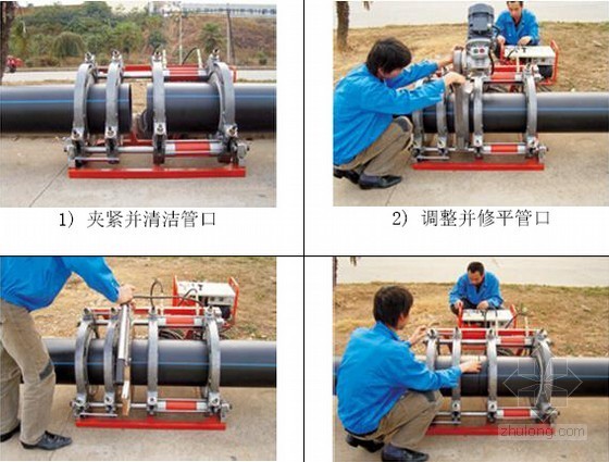 建筑工程公司部门职能资料下载-[江苏]框剪结构医疗建筑机电施工组织设计（300页 图文并茂）