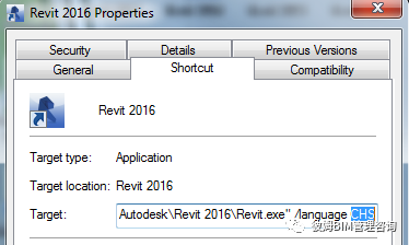 revit小建筑资料下载-REVIT小技巧文件语言格式