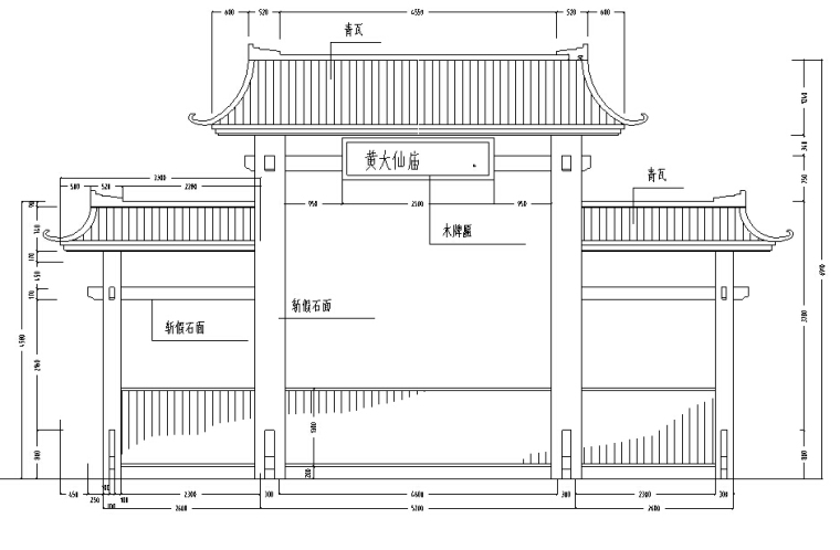[广东]东莞黄大仙公园扩初设计施工图纸全套（寺庙，牌坊）-B05牌坊立面图