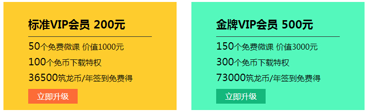 防汛抗旱资料下载-今年洪灾为何这么猛？这五点值得注意