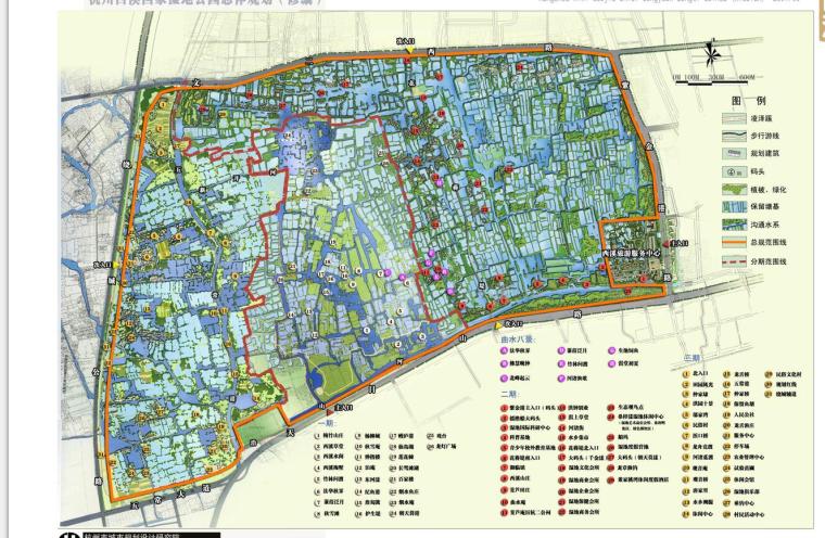 农业湿地资料下载-西溪国家湿地公园总体规划设计文本