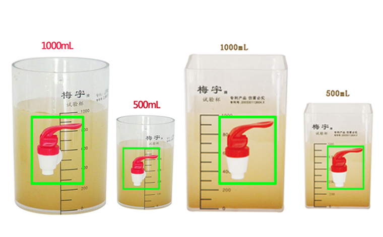 搅拌机交底资料下载-为什么混凝试验搅拌机专用烧杯要设计取样口？