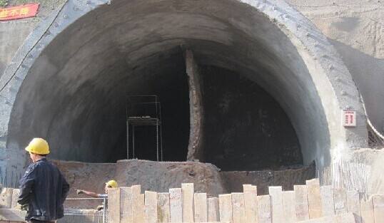 隧道工程洞身开挖施工方案资料下载-隧道洞身开挖专项施工方案（41页）