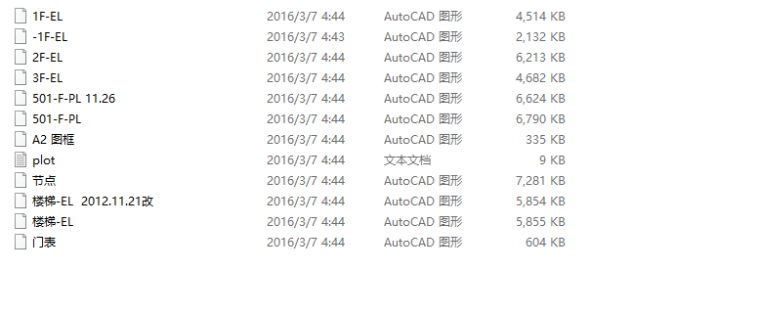 [江苏]英式风格别墅样板房设计CAD施工图（含效果图）-【江苏】英式风格别墅样板房设计CAD施工图（含效果图）缩略图