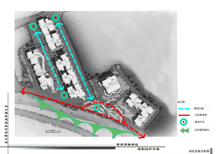 建筑规划cad资料下载-四川某乡镇商务新区规划建筑方案文本全套（含CAD）