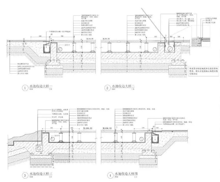 我所理解的景观施工图_17